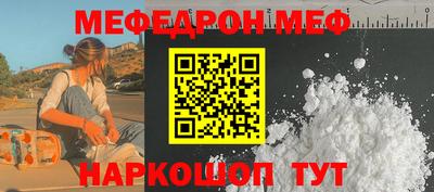 тгк Ливны