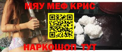 дмт Ликино-Дулёво