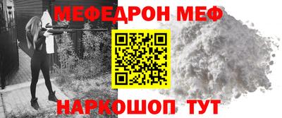 дмт Ликино-Дулёво