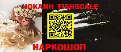 дмт Ликино-Дулёво