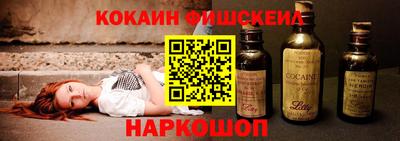 дмт Ликино-Дулёво