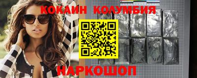 дмт Ликино-Дулёво