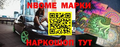 стаф Лесосибирск