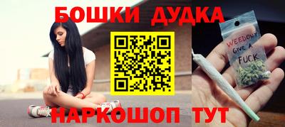 дмт Ликино-Дулёво
