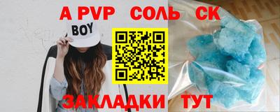 дмт Ликино-Дулёво