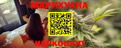 стаф Лесосибирск