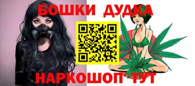 стаф Лесосибирск