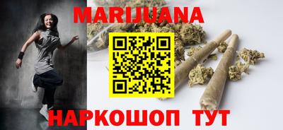стаф Лесосибирск