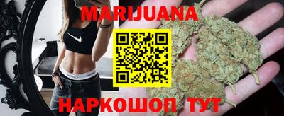 тгк Ливны