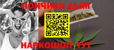 тгк Ливны