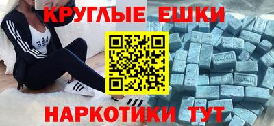 стаф Лесосибирск