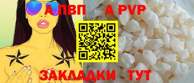 дмт Ликино-Дулёво