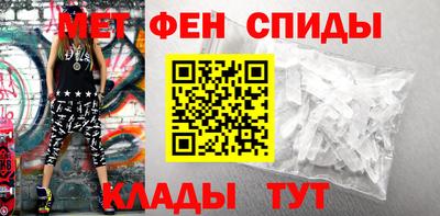 тгк Ливны