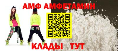 стаф Лесосибирск