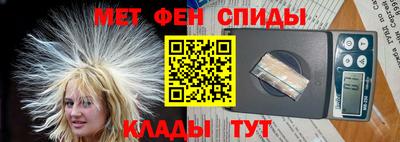 дмт Ликино-Дулёво