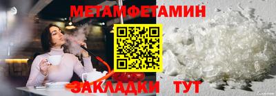 дмт Ликино-Дулёво