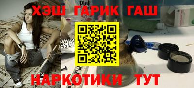 дмт Ликино-Дулёво