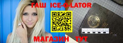 дмт Ликино-Дулёво