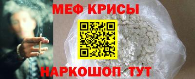 стаф Лесосибирск
