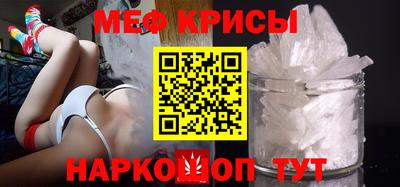 стаф Лесосибирск