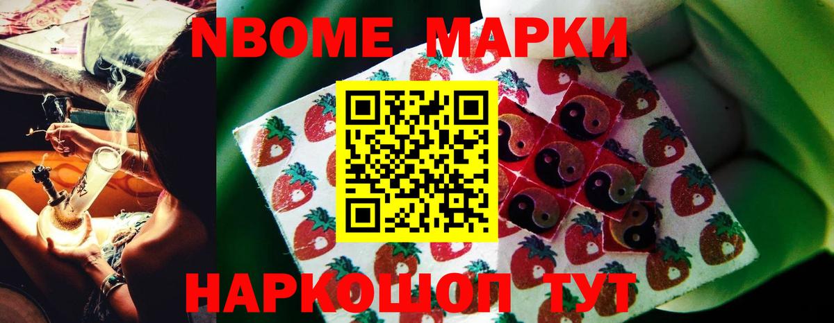 ЛСД экстази ecstasy  Лсд 25 экстази  Жуковский  Вход с VPN 
